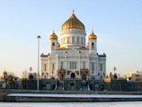 Русская православная церковь отмечает сегодня сразу три праздника