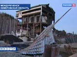 Аман Тулеев велел правоохранительным органам взяться за рекетиров. Есть мнение, что все это - лишь спектакль Аман Тулеев велел правоохранительным органам взяться за рекетиров. Есть мнение, что все это - лишь спектакль