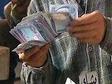 Страны Персидского залива отложили переход на единую валюту 