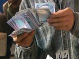 Страны Персидского залива отложили переход на единую валюту Страны Персидского залива отложили переход на единую валюту