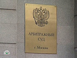 Обувщики "Парижской коммуны" требуют с модельера Юдашкина 55 тысяч рублей неустойки Обувщики "Парижской коммуны" требуют с модельера Юдашкина 55 тысяч рублей неустойки