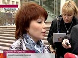 Жена пожизненно осужденного за убийство 5-летней Полины Мальковой заявила о фальсификации доказательств