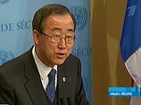 Пан Ги Мун призвал СБ ООН наказать КНДР за потопление южнокорейского корвета