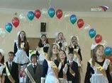 Для 800 тысяч российских детей прозвенит "последний звонок" Для 800 тысяч российских детей прозвенит "последний звонок"
