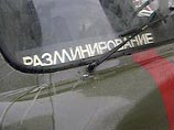 Около РУВД в Кабардино-Балкарии обнаружена бомба Около РУВД в Кабардино-Балкарии обнаружена бомба