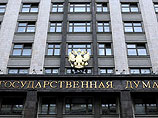23 депутата Госдумы проигнорировали Медведева и отказались подавать декларации о доходах