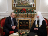 Путин подарил Патриарху на именины постановления о передаче Церкви недвижимого имущества
Путин подарил Патриарху на именины постановления о передаче Церкви недвижимого имущества