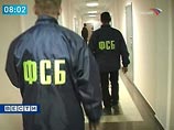 В Москве задержаны мужчины, продававшие работу эксперта в Госдуме за 150 тысяч долларов