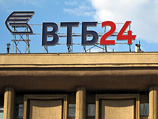 ВТБ начнет переключаться с иностранных займов на депозиты ВТБ начнет переключаться с иностранных займов на депозиты