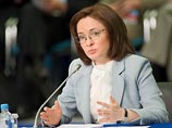 Набиуллина: разногласия внутри Таможенного союза не скажутся на вступлении России в ВТО Набиуллина: разногласия внутри Таможенного союза не скажутся на вступлении России в ВТО