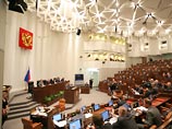 Совет Федерации одобрил закон о Дне Крещения Руси Совет Федерации одобрил закон о Дне Крещения Руси
