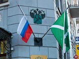 Российские таможенники вернули "Газпрому" 46 млрд рублей Российские таможенники вернули "Газпрому" 46 млрд рублей