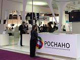 Чубайс: "Роснано" сначала акционируется, а к 2014 году выйдет на биржу Чубайс: "Роснано" сначала акционируется, а к 2014 году выйдет на биржу