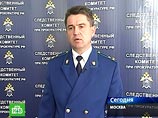 Московского следователя задержали за взятку в полтора миллиона долларов Московского следователя задержали за взятку в полтора миллиона долларов