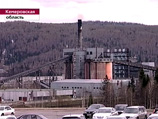 Восстановление шахты "Распадская" оценили в 6-11 млрд рублей