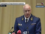 Суд: Отказ в освобождении скончавшейся в СИЗО Вере Трифоновой был незаконен Суд: Отказ в освобождении скончавшейся в СИЗО Вере Трифоновой был незаконен