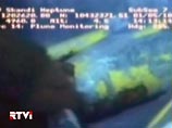 British Petroleum готовит новую рискованную операцию в попытке остановить утечку нефти в Мексиканском заливе British Petroleum готовит новую рискованную операцию в попытке остановить утечку нефти в Мексиканском заливе