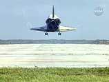 Американский шаттл Atlantis, выполнявший полет  к Международной космической станции (МКС), вернулся на Землю