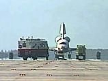 Шаттл Atlantis вернулся за Землю, завершив последний полет