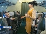 Российский моряк, устроивший дебош в самолете, оштрафован на 13 тысяч гонконгских долларов Российский моряк, устроивший дебош в самолете, оштрафован на 13 тысяч гонконгских долларов
