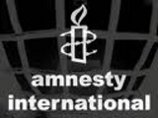 Amnesty International составила список претензий к РФ