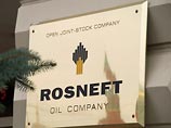 Акционер "Роснефти" убедил суд проверить госкомпанию, которая могла в убыток РФ продать нефть Китаю Акционер "Роснефти" убедил суд проверить госкомпанию, которая могла в убыток РФ продать нефть Китаю