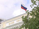"Ведомости": госбанкам в кризис помогли госденьги и российские стандарты отчетности
"Ведомости": госбанкам в кризис помогли госденьги и российские стандарты отчетности