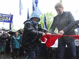 К визиту Януковича во Львове готовят акцию протеста с царем Медведом К визиту Януковича во Львове готовят акцию протеста с царем Медведом