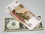 Доллар рухнул на 48 копеек, евро &#8211; на 52