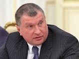 Сечин объявил, что Белоруссия должна платить за газ по контракту Сечин объявил, что Белоруссия должна платить за газ по контракту