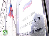 Минприроды подготовило три экологических программы с бюджетом в 2 трлн рублей Минприроды подготовило три экологических программы с бюджетом в 2 трлн рублей