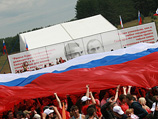 Британский совет отказался ехать на слет прокремлевской молодежи "Селигер-2010"