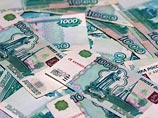 Бизнесмена подозревают в хищении государственных 30 миллионов рублей на строительстве трассы "Амур" Бизнесмена подозревают в хищении государственных 30 миллионов рублей на строительстве трассы "Амур"