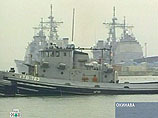 США добились от Японии, чтобы база американского флота осталась на острове Окинава