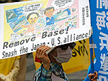 На самой Окинаве возможность переноса базы в пределах префектуры также вызывает ожесточенные протесты. В апреле на Окинаве состоялся 90-тысячный митинг против размещения американской базы на острове