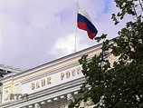 ЦБ запретит российским банкам "белорусские схемы" ЦБ запретит российским банкам "белорусские схемы"
