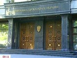 Генеральная прокуратура Украины возбудила уголовное дело по факту нарушений, допущенных в ходе продажи оружия в Грузию в 2005 году