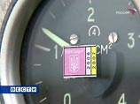 Генпрокуратура Украины возбудила дело о продаже в Грузию ракет, которые использовали против российской армии