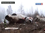 РФ отдаст Польше копии записей "черных ящиков" самолета Качиньского. У поляков возникли новые вопросы
