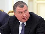 Сечину не интересен "Белтрансгаз": в предложении Лукашенко купить его нет "экономического смысла" Сечину не интересен "Белтрансгаз": в предложении Лукашенко купить его нет "экономического смысла"