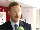 Между РФ и Польшей "есть взаимная готовность идти дальше" в катынском деле, заявил Косачев
Между РФ и Польшей "есть взаимная готовность идти дальше" в катынском деле, заявил Косачев
