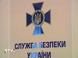 Вся работа департамента контрразведки Службы безопасности Украины (СБУ) по российским спецслужбам на Украине полностью прекращена, сообщает еженедельник "Зеркало недели"