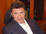"Исполком принял принципиальное решение, при этом в оргкомитет по созданию партии преобразуется одна из комиссий "Солидарности", которую возглавляет сопредседатель движения Борис Немцов"