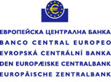 ЕЦБ готовится ужесточать монетарную политику