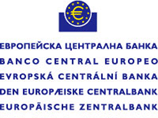 ЕЦБ готовится ужесточать монетарную политику ЕЦБ готовится ужесточать монетарную политику