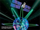 Россия привлекает США для коммерческого распространения ГЛОНАСС Россия привлекает США для коммерческого распространения ГЛОНАСС
