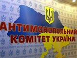 Украинские антимонопольщики завели дела на Visa и Mastercard