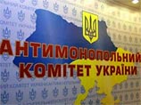Украинские антимонопольщики завели дела на Visa и Mastercard Украинские антимонопольщики завели дела на Visa и Mastercard
