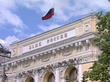 Банк России снижает ставку рефинансирования до 7,75% Банк России снижает ставку рефинансирования до 7,75%