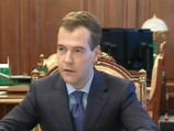 Медведев придал Дню крещения Руси государственный статус